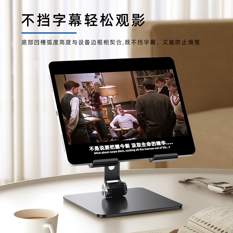 Tablet Stand Holder For iPad A - Tablet Accessories Samsung review and price
