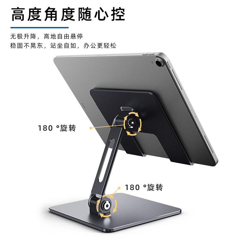 Tablet Stand Holder For iPad A - Tablet Accessories Samsung review and price