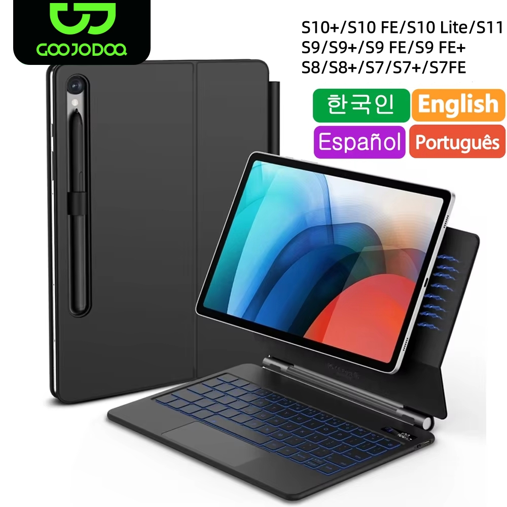 Magic Keyboard For Samsung Gal - Tablet Accessories Samsung review and price