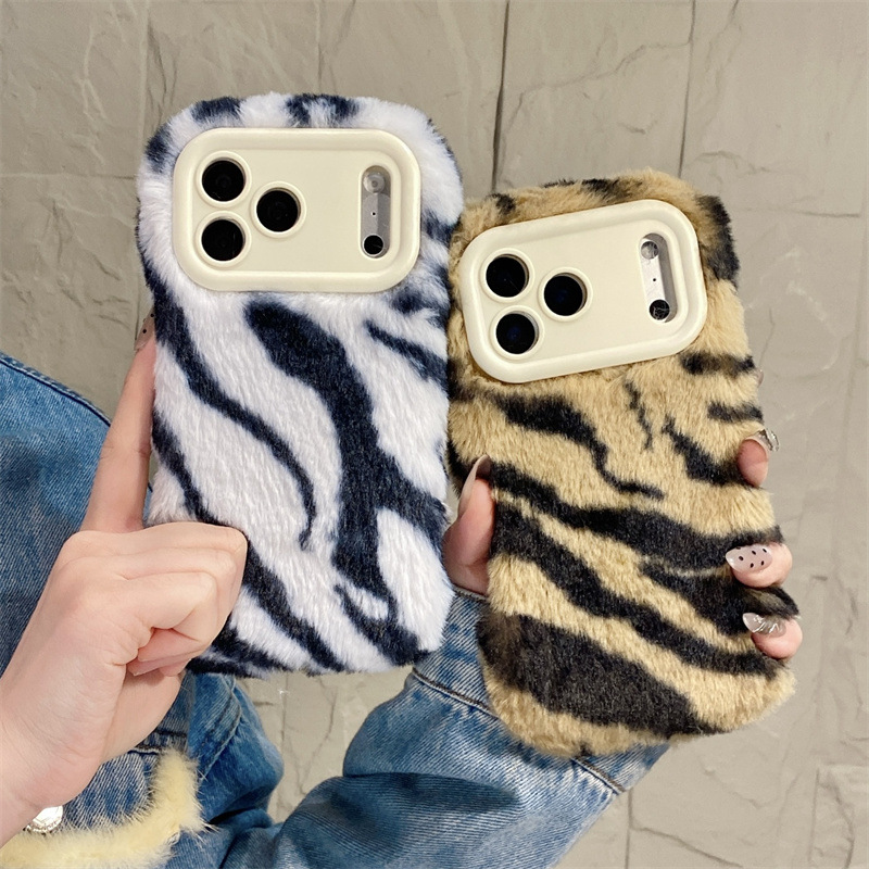 Luxury Zebra Pattern Fluffy Pl - Apple Iphone 15 review and price