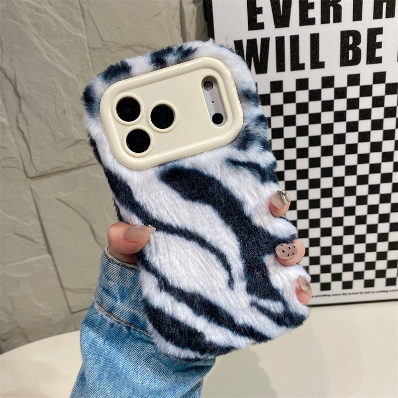 Luxury Zebra Pattern Fluffy Pl - Apple Iphone 15 review and price