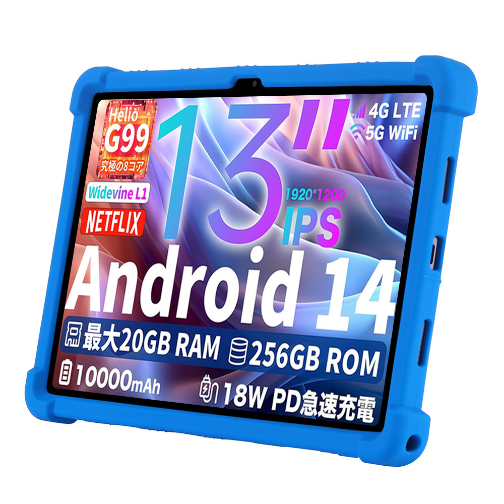 Tablet Funda For Teclast T65 M - Teclast Tablet Accessories review and price