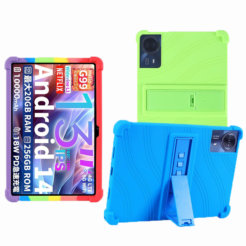 Tablet Funda For Teclast T65 M - Teclast Tablet Accessories review and price